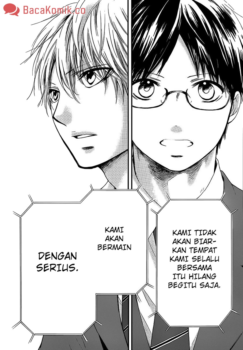 Kono Oto Tomare!